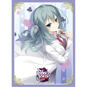 ブロッコリーキャラクタースリーブ RIDDLE JOKER 式部 茉優 Ver.3 [トレーディングカード用品]