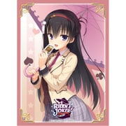 ブロッコリーキャラクタースリーブ RIDDLE JOKER 二条院 羽月 Ver.3 [トレーディングカード用品]