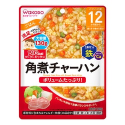 ヨドバシ.com - アサヒグループ食品 和光堂 BIGサイズ グーグー