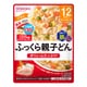 BIGサイズ グーグーキッチン ふっくら親子どん 130g [対象月齢：1歳から]
