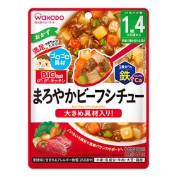 BIGサイズ グーグーキッチン まろやかビーフシチュー 100g [対象月齢：1歳4ヶ月から]