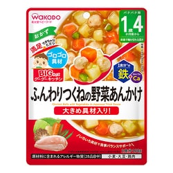 BIGサイズ グーグーキッチン ふんわりつくねの野菜あんかけ 100g [対象月齢：1歳4ヶ月から]