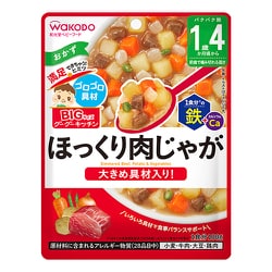 BIGサイズ グーグーキッチン ほっくり肉じゃが 100g [対象月齢：1歳4ヶ月から]