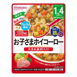 BIGサイズ グーグーキッチン お子さまホイコーロー 100g [対象月齢：1歳4ヶ月から]