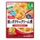 BIGサイズ グーグーキッチン 鮭とポテトのクリーム煮 100g [対象月齢：1歳4ヶ月から]