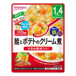 ヨドバシ.com - アサヒグループ食品 和光堂 BIGサイズ グーグー