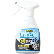 水垢取り 300ml ジェル スプレー 密着 水垢取り先生 プラス 水垢 汚れ 除去 お風呂 洗面台 掃除 洗剤