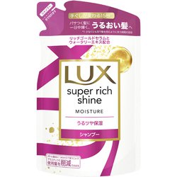 ヨドバシ.com - ラックス LUX ラックス スーパーリッチシャイン