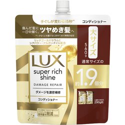 ヨドバシ.com - ラックス LUX ラックス スーパーリッチシャイン