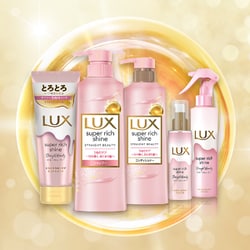 ヨドバシ.com - ラックス LUX ラックス スーパーリッチシャイン