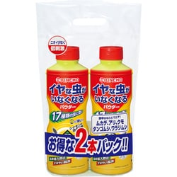 イヤな虫がいなくなるパウダー 550g 2本パック