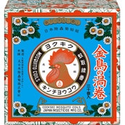 金鳥の渦巻 蚊取り線香 30巻 [防除用医薬部外品]