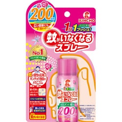 蚊がいなくなるスプレー 蚊取り 12時間持続 200回分 ローズの香り [防除用医薬部外品]