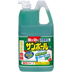 サンポール トイレ洗剤 黄ばみ 尿石除去 大容量 3L