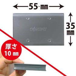 ヨドバシ.com - 金鳥 KINCHO コンバット キャップ ブラック 容器