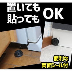 コハ【即購入・無言取引⭕️】② ケンコー ケンコー ZXII ゼクロス2プロテクター 77mm ZX2PT77S