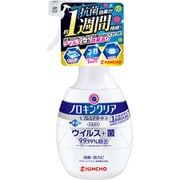 ノロキンクリア プレミアガード ウイルス + 菌 99.99%除去 塩素不使用 300ml