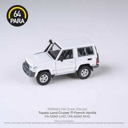 PA-55561 1/64 トヨタ ランドクルーザー 71 2014 SWB フレンチバニラ LHD [ダイキャストミニカー]