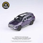 PA-55308 1/64 メルセデス・マイバッハ GLS 2020 パープル LHD [ダイキャストミニカー]