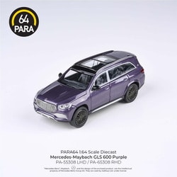 PA-65308 1/64 メルセデス・マイバッハ GLS 2020 パープル RHD [ダイキャストミニカー]