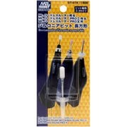 GT-01K [Mr.コードレスルーター・PROII・PRO X用 ジルコニアビット 長方形]