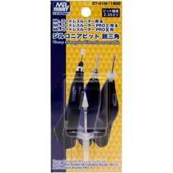 GT-01M [Mr.コードレスルーター・PROII・PRO X用 ジルコニアビット 鋭三角]