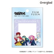 フィルムふせん うる星やつら ときめき文具ver.(集合) UYY-036