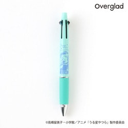 ヨドバシ.com - オーバーグラッド Overglad UYY-037 [ジェット