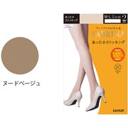 SABRINA(サブリナ) あったかストッキング 2足組 M~L ヌードベージュ SBG10