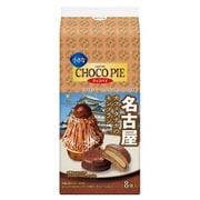限定 ロッテ ことりっぷ 小さなチョコパイ カフェタナカのモンブラン 8個