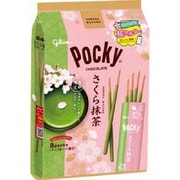 限定 グリコ ポッキーさくら抹茶 8袋