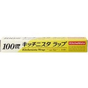 キッチニスタラップ 30cm×100m BOXタイプ