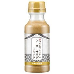 醤油屋が作ったこだわりのシーザーサラダドレッシング 220ml