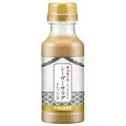 醤油屋が作ったこだわりのシーザーサラダドレッシング 220ml
