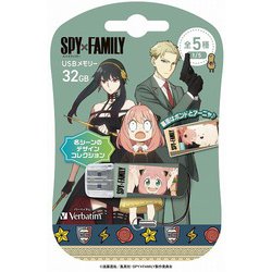USBフラッシュメモリ USB2.0対応 キャップ式 32GB アニメ「SPY×FAMILY」 名シーンデザインコレクション USBNBANZAI32G