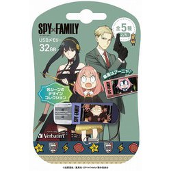 USBフラッシュメモリ USB2.0対応 キャップ式 32GB アニメ「SPY×FAMILY」 名シーンデザインコレクション USBNSHOUGEKI32G