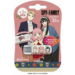 USBフラッシュメモリ USB2.0対応 キャップ式 32GB アニメ「SPY×FAMILY」 人気キャラがセットになったデザイン USBNLOIDANYAYOR32G