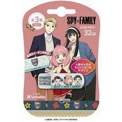 USBフラッシュメモリ USB2.0対応 キャップ式 32GB アニメ「SPY×FAMILY」 人気キャラがセットになったデザイン USBNBANYAD32G