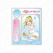 ラブライブ！スクールアイドルフェスティバル ALL STARS アクリルスタンド A song for You！You？You！！ Ver. 絢瀬絵里 [キャラクターグッズ]