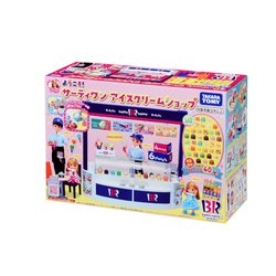 ヨドバシ.com - タカラトミー TAKARATOMY リカちゃん リカちゃん