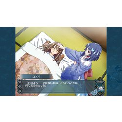 ヨドバシ.com - サクセス アカイイト ＆ アオイシロ HD REMASTER