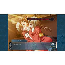 ヨドバシ.com - サクセス アカイイト ＆ アオイシロ HD REMASTER