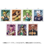 【ジャンプフェスタ2023】 ジョジョの奇妙な冒険 ストーンオーシャン 描き下ろし アクリルキーホルダーコレクション 1個 [コレクショントイ]