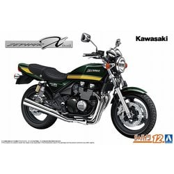 ザ・バイク No.12 1/12 カワサキ ZR400C ZEPHYRχ '02 [組立式プラスチックモデル]