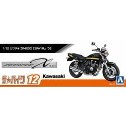 ヨドバシ.com - 青島文化教材社 AOSHIMA ザ・バイク No.12 1/12