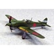 航空機 No.6 1/72 五式戦 二型 キ100-II [組立式プラスチックモデル]