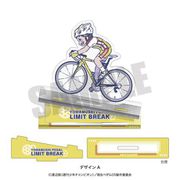 弱虫ペダルLIMIT BREAK れとぽぷ アクリルスタンド A. 小野田坂道 [キャラクターグッズ]