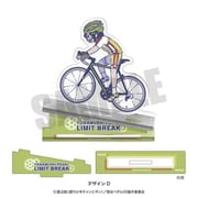 弱虫ペダルLIMIT BREAK れとぽぷ アクリルスタンド D. 手嶋純太 [キャラクターグッズ]