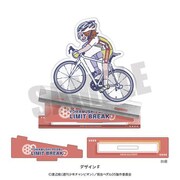弱虫ペダルLIMIT BREAK れとぽぷ アクリルスタンド F. 鏑木一差 [キャラクターグッズ]