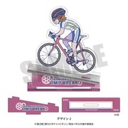 弱虫ペダルLIMIT BREAK れとぽぷ アクリルスタンド J. 葦木場拓斗 [キャラクターグッズ]